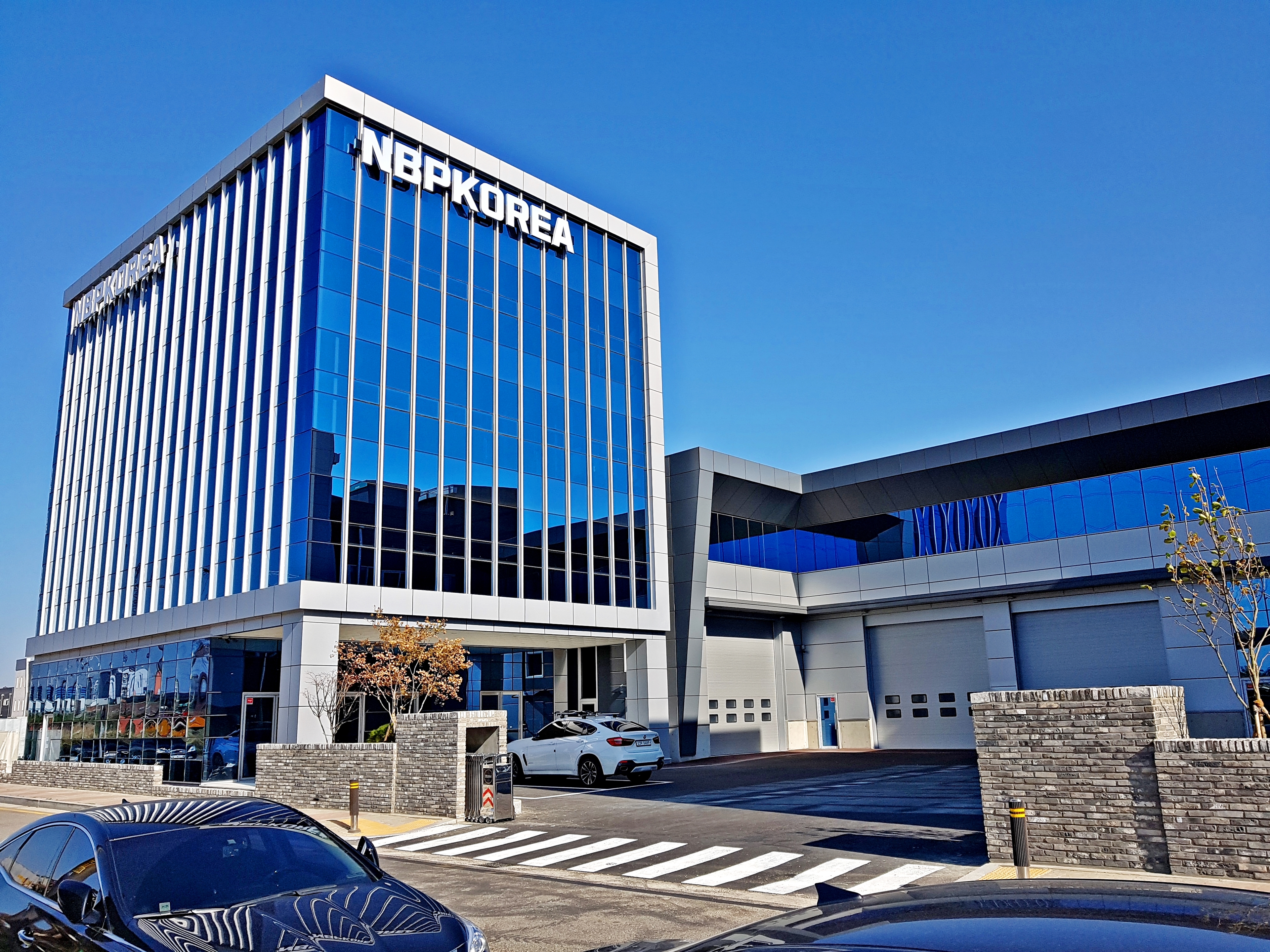 NBPKOREA Building